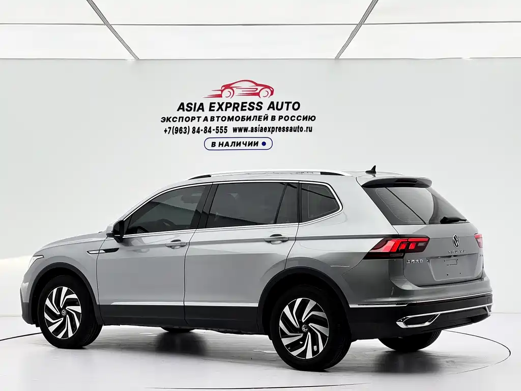 Volkswagen Tiguan L — фото 6
