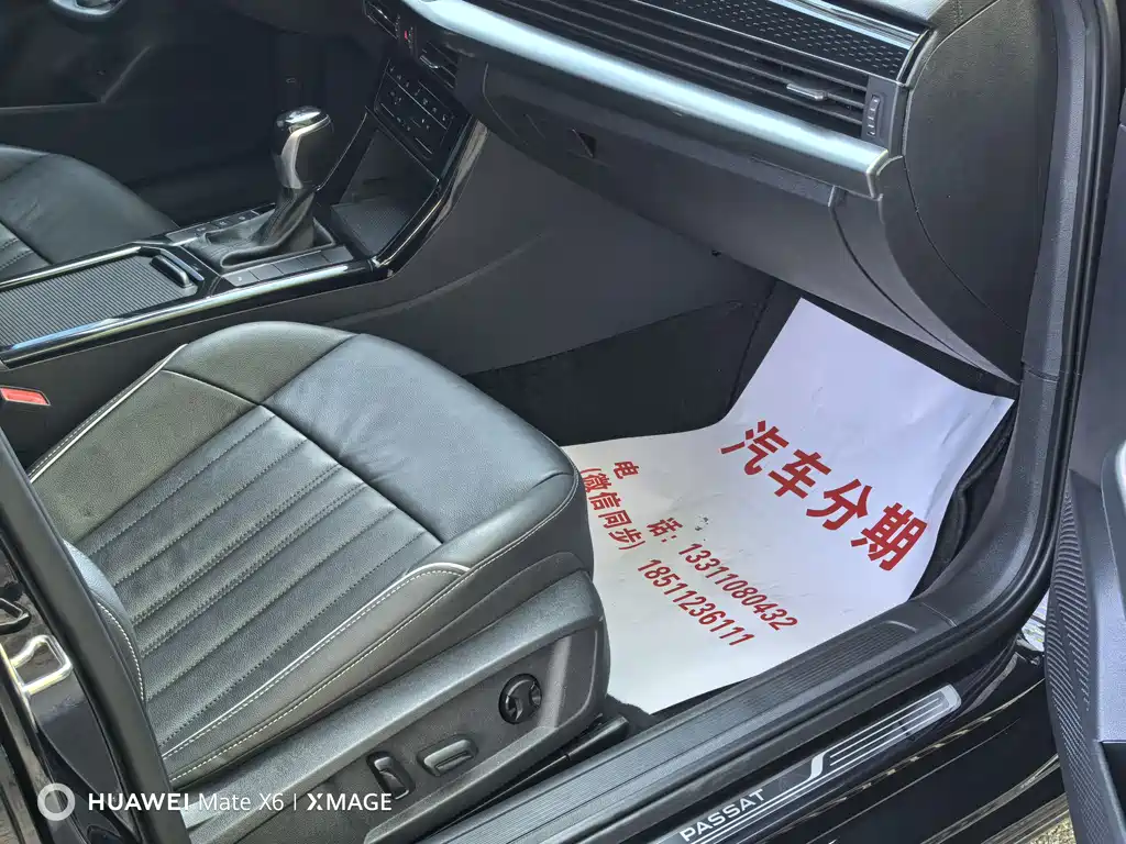 Volkswagen Passat — фото 13