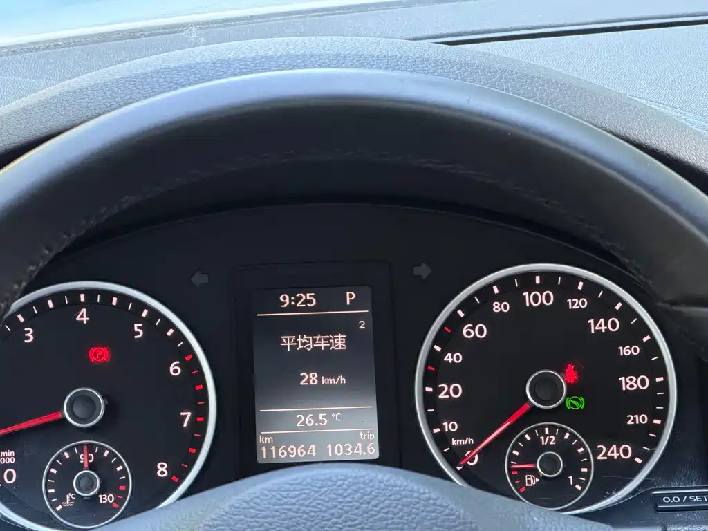 Volkswagen Tiguan — фото 15
