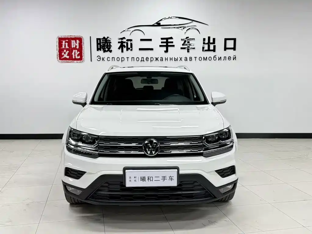 Volkswagen Tharu — фото 2