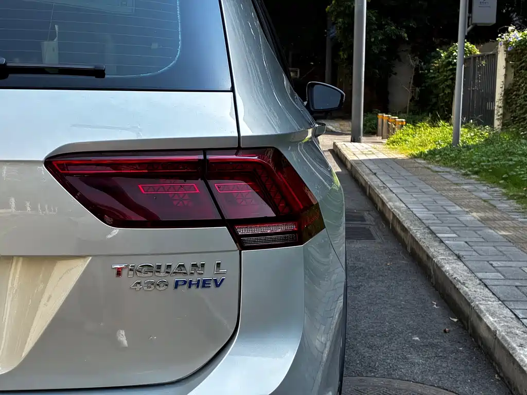 Volkswagen Tiguan L PHEV — фото 10