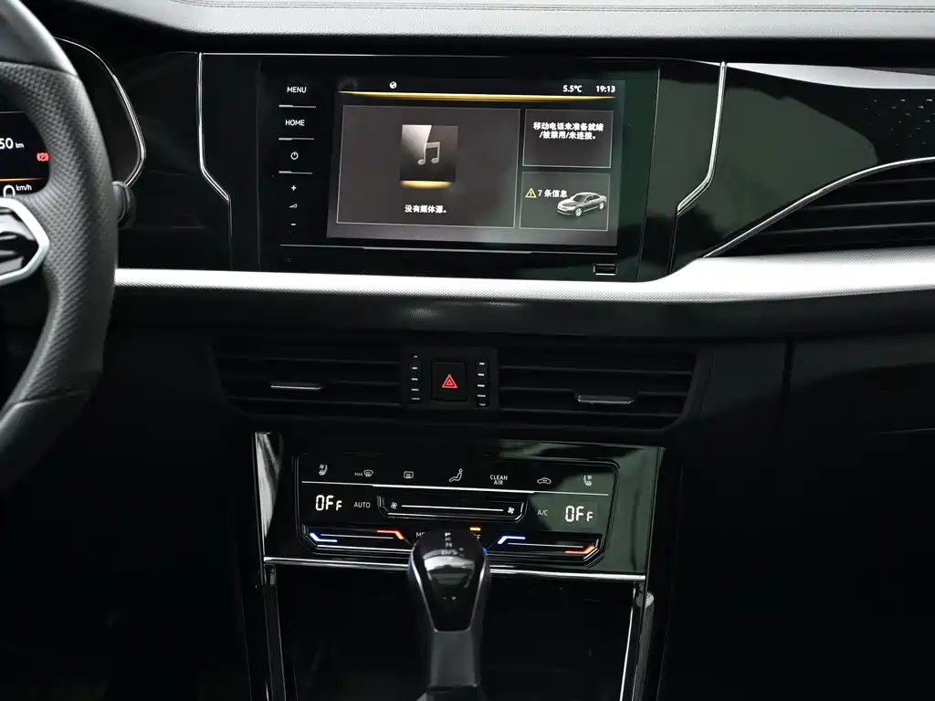 Volkswagen Passat — фото 11