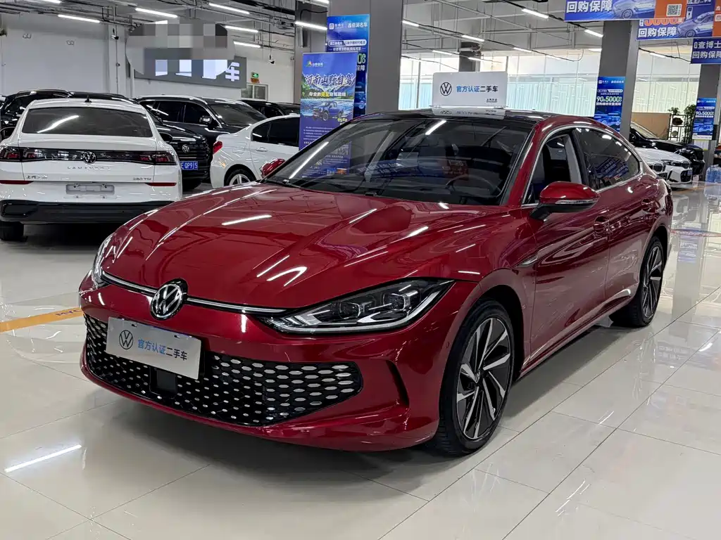 Volkswagen Lamando