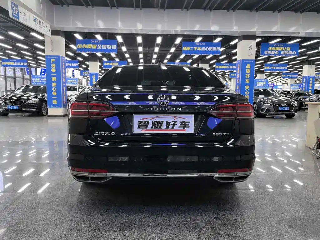 Volkswagen Phideon — фото 4