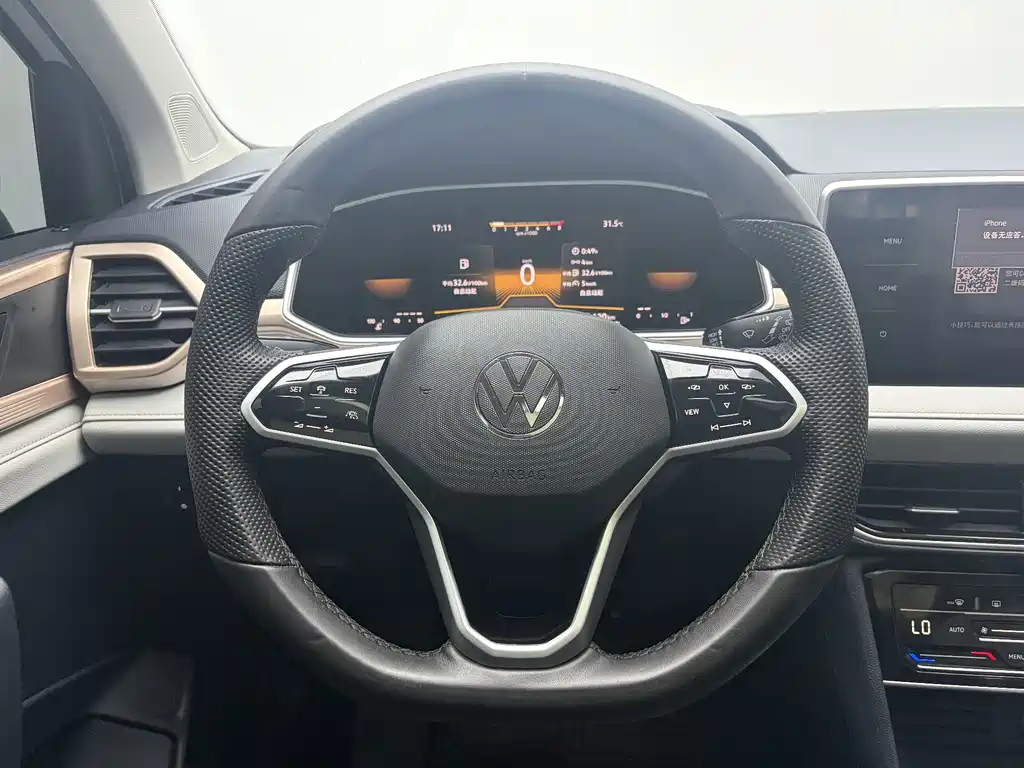 Volkswagen Tharu — фото 15