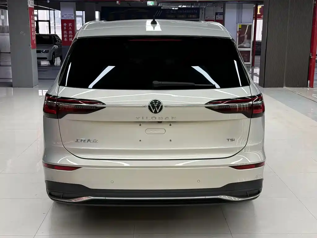 Volkswagen Viloran — фото 8