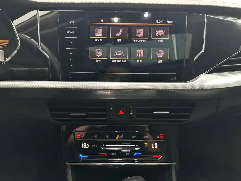 Volkswagen Passat — фото 14