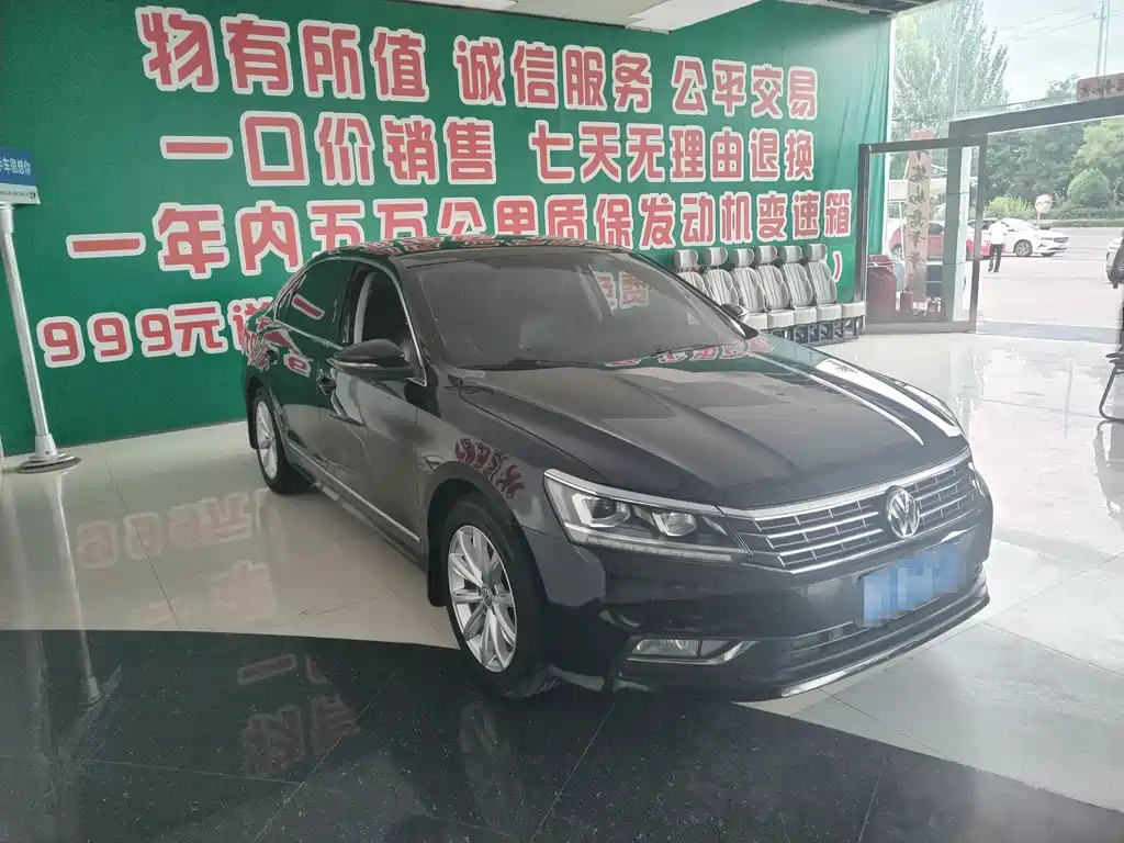 Volkswagen Passat — фото 2