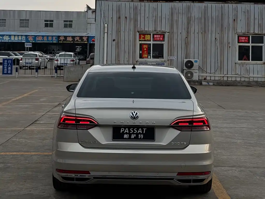 Volkswagen Phideon — фото 5