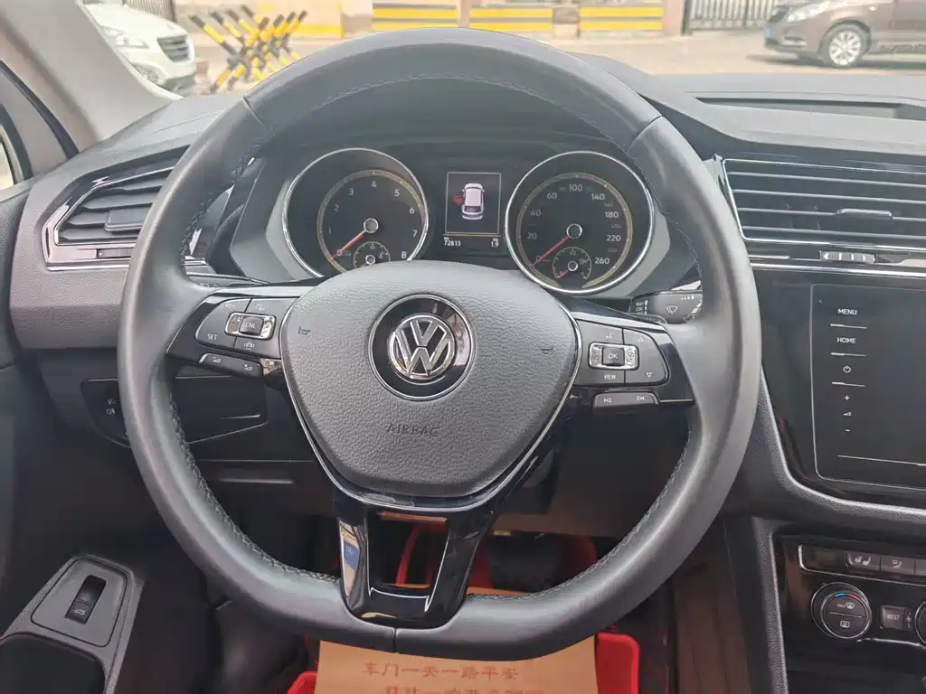 Volkswagen Tiguan L — фото 8