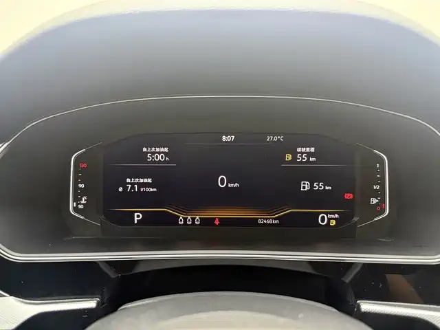 Volkswagen Passat — фото 11