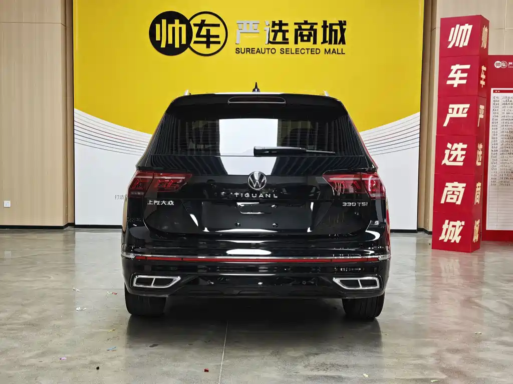 Volkswagen Tiguan L — фото 4