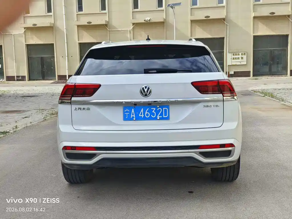 Volkswagen Phideon — фото 8