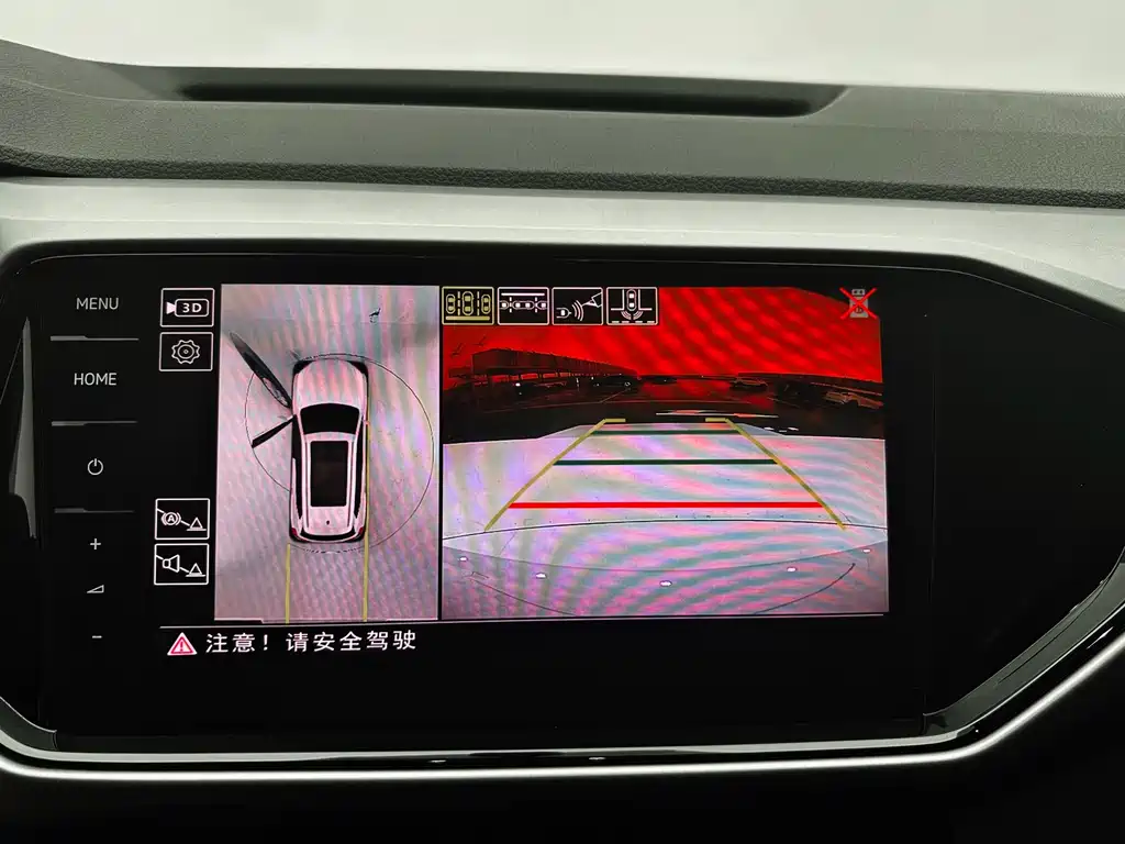 Volkswagen T-Cross — фото 14