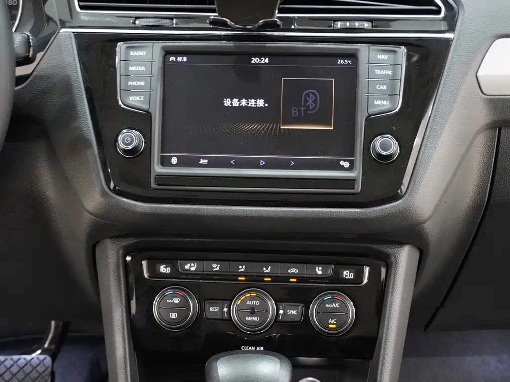 Volkswagen Tiguan L — фото 13