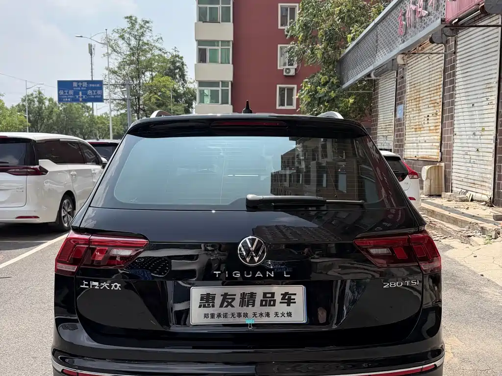 Volkswagen Tiguan L — фото 5