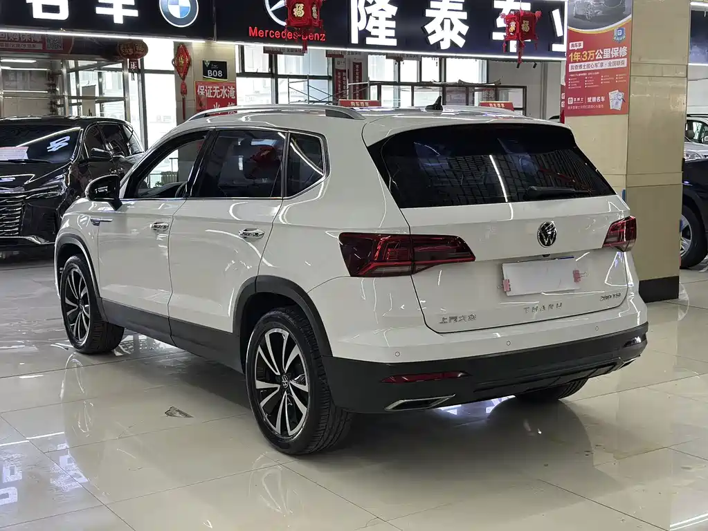 Volkswagen Tharu — фото 4