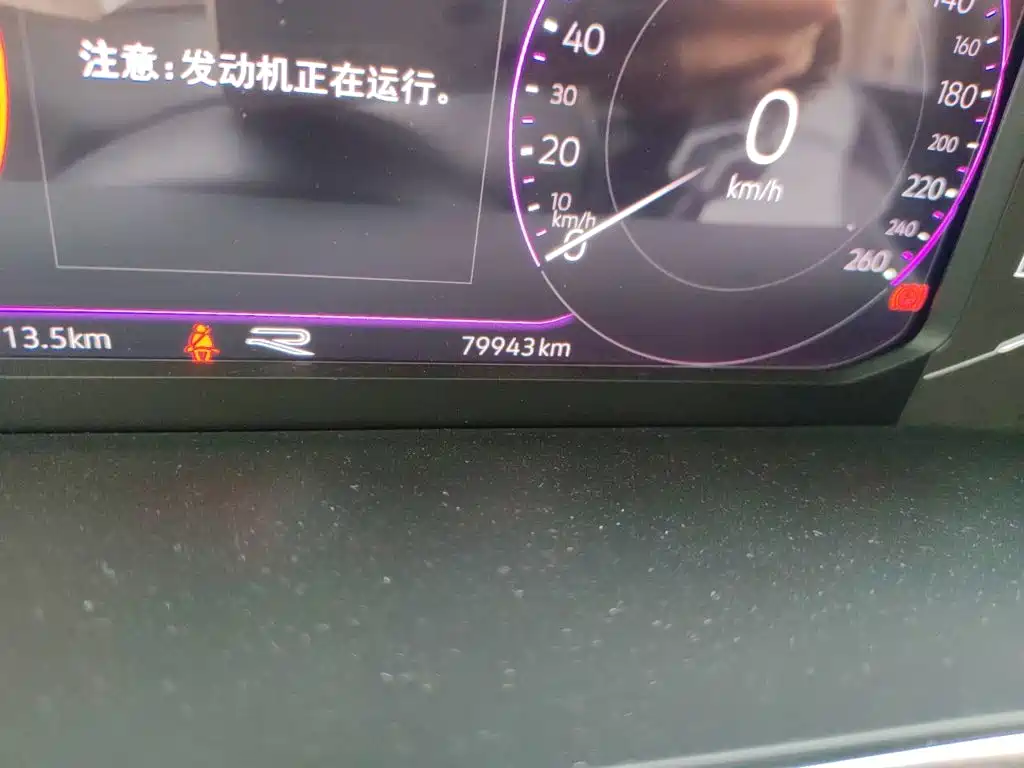 Volkswagen Tiguan L — фото 5