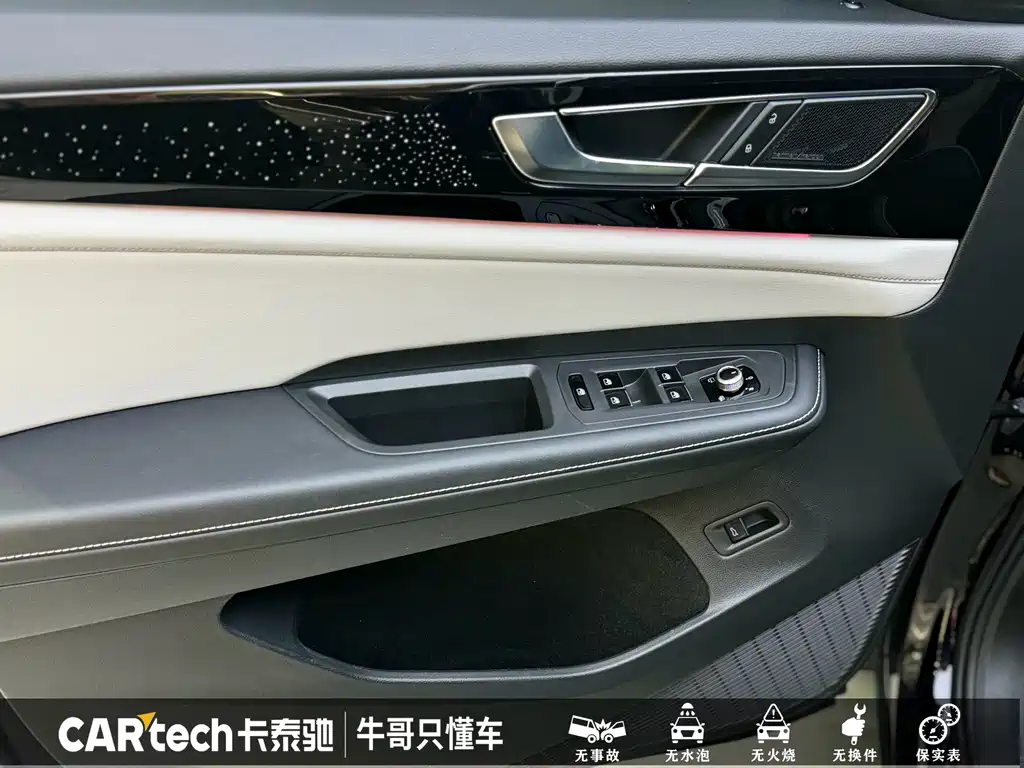 Volkswagen Teramont — фото 9