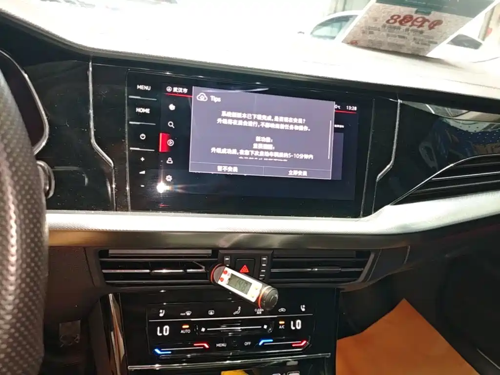 Volkswagen Passat — фото 13