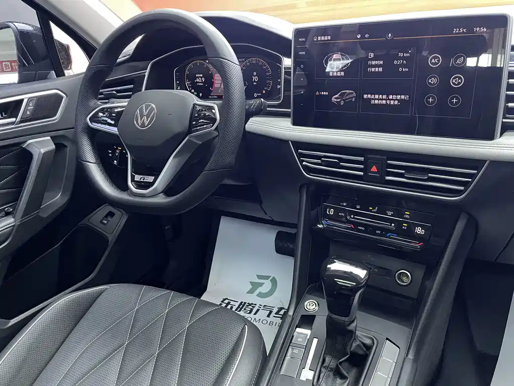 Volkswagen Tiguan L — фото 13