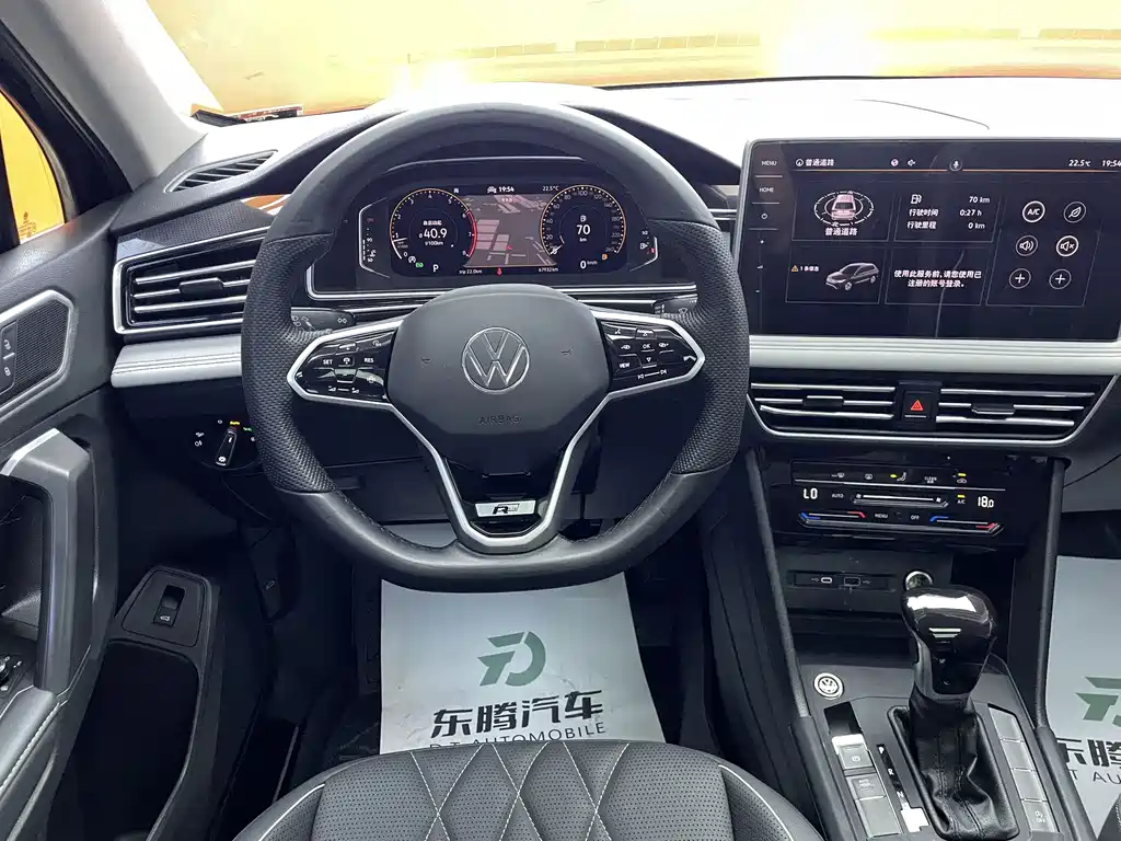 Volkswagen Tiguan L — фото 14