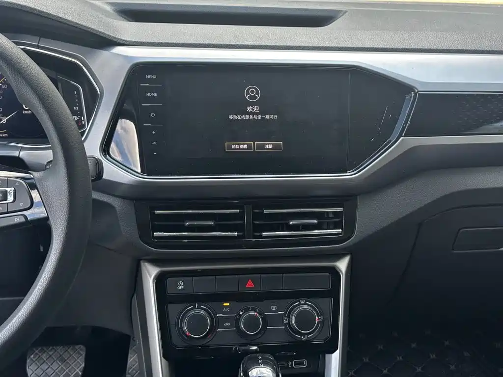 Volkswagen T-Cross — фото 14