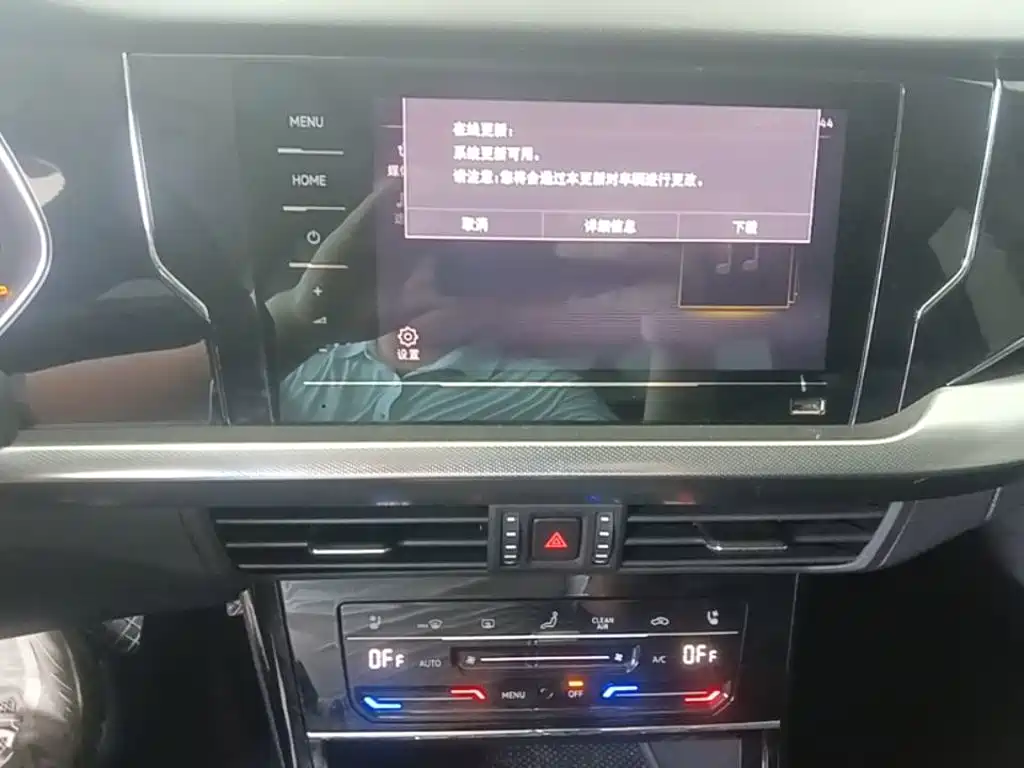 Volkswagen Passat — фото 13