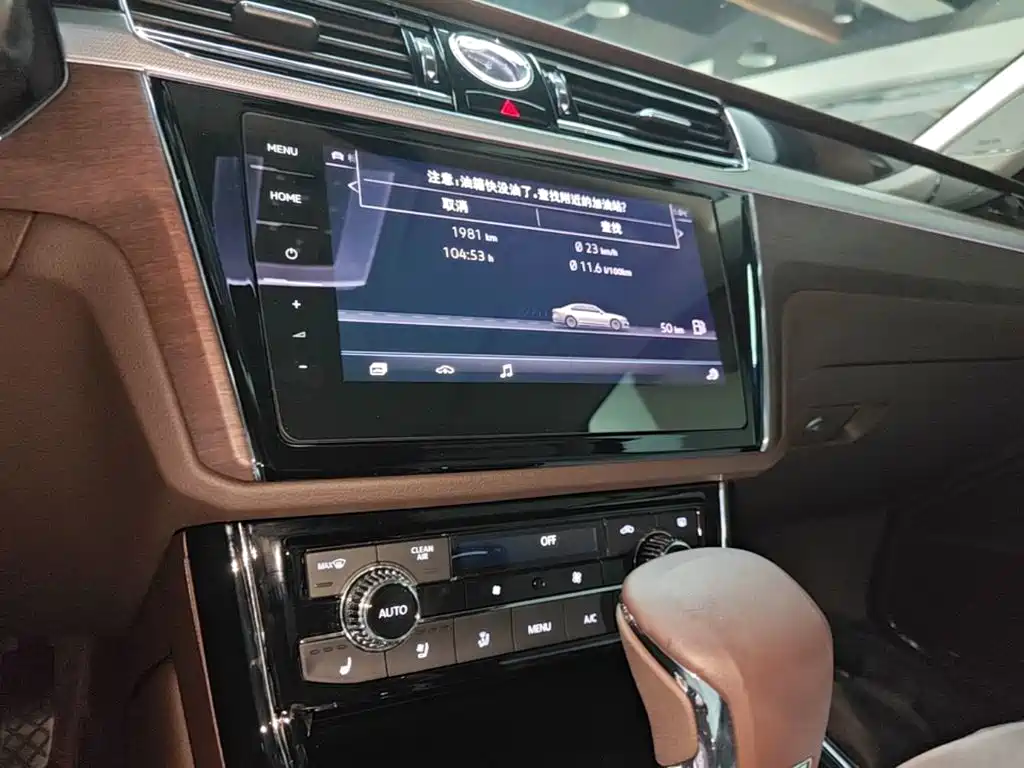 Volkswagen Phideon — фото 13