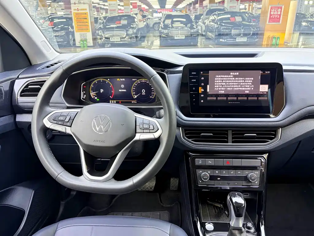 Volkswagen Tharu — фото 8