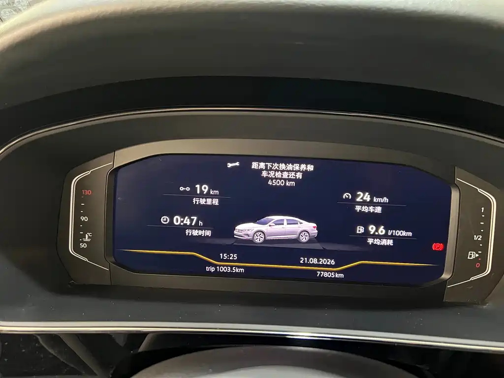 Volkswagen Passat — фото 11