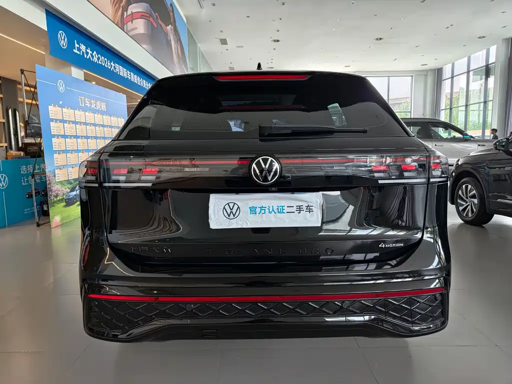 Volkswagen Tiguan L — фото 15