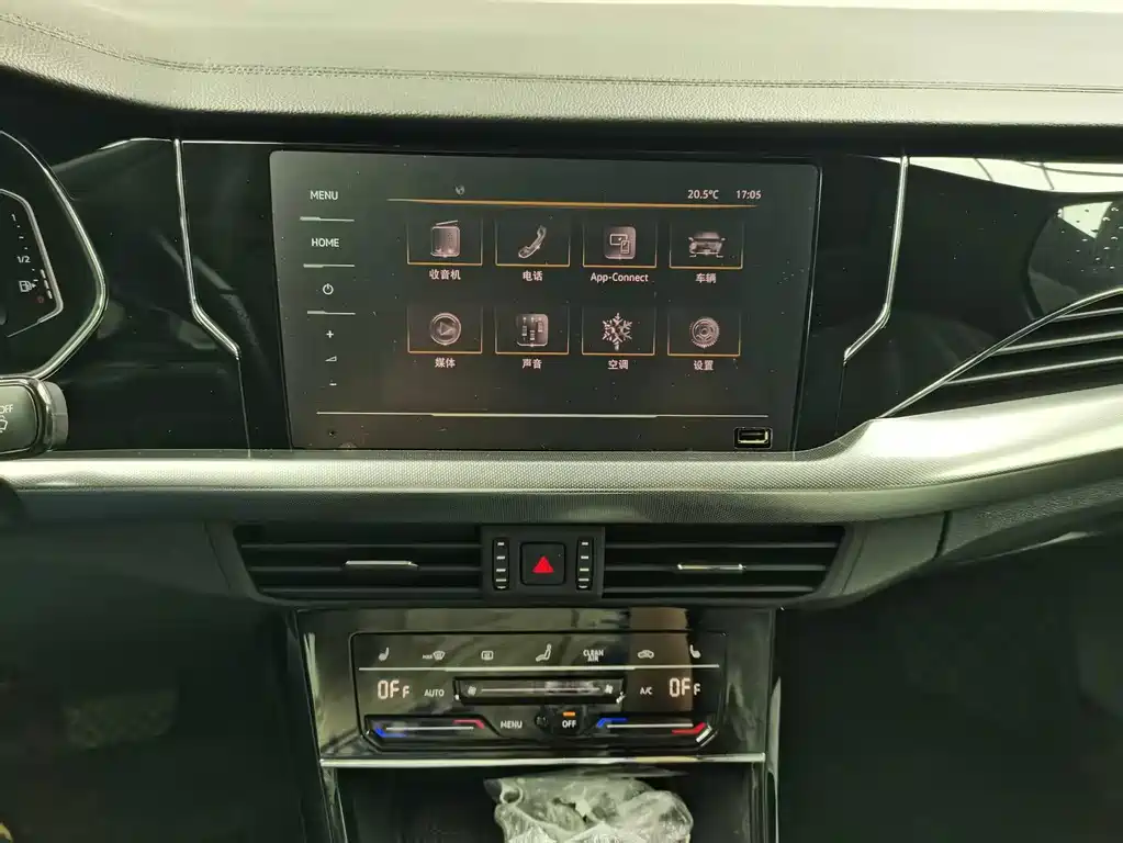 Volkswagen Passat — фото 21