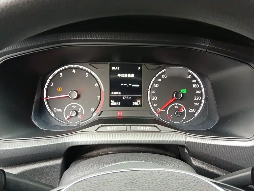 Volkswagen T-Cross — фото 4