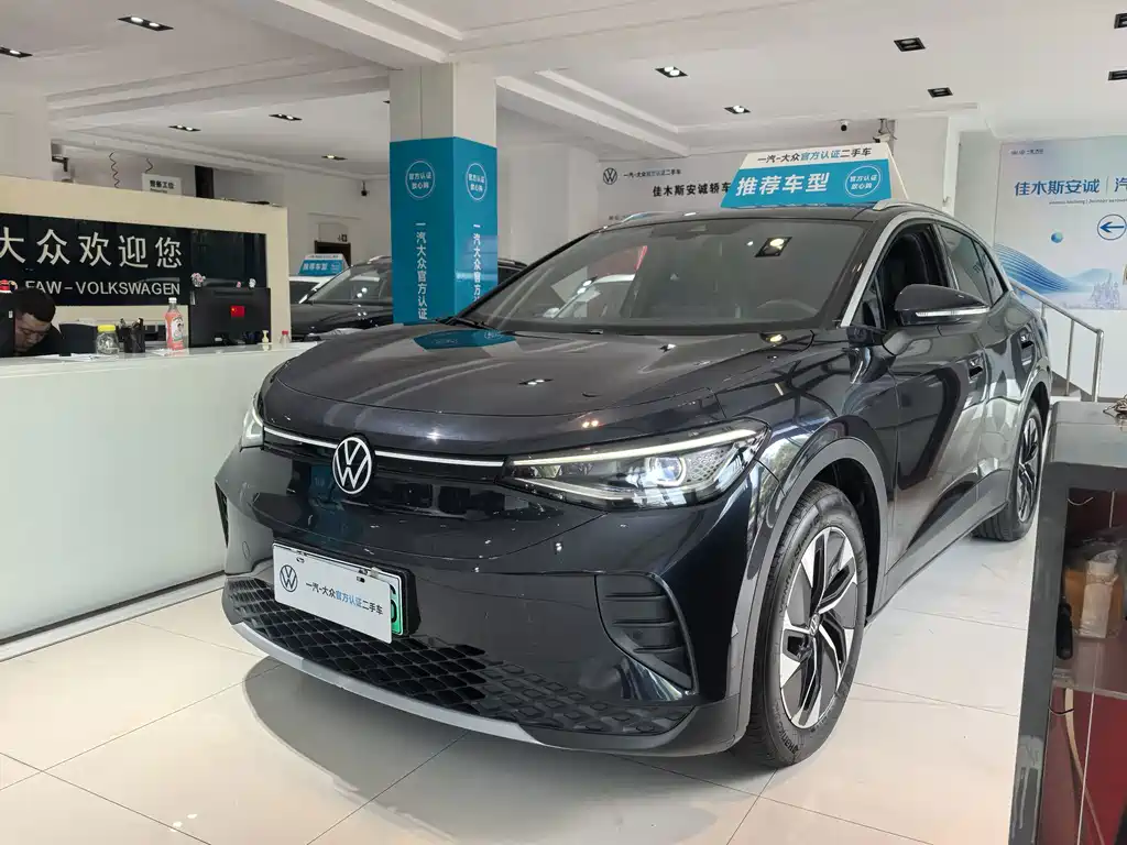 Volkswagen ID.4 Crozz