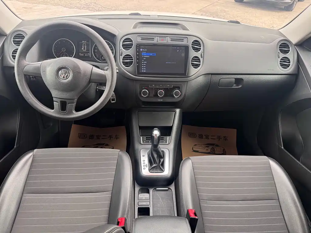 Volkswagen Tiguan — фото 8