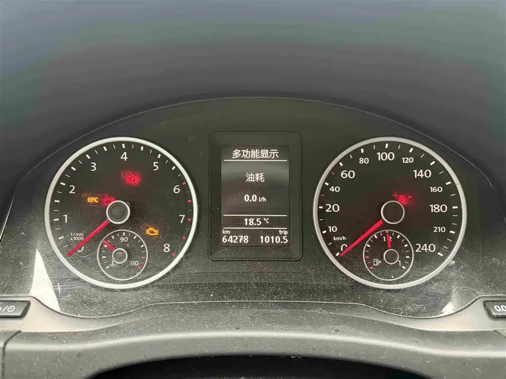 Volkswagen Tiguan — фото 7