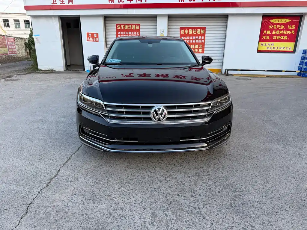 Volkswagen Phideon — фото 2