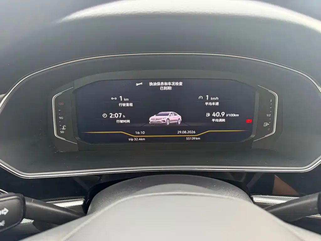 Volkswagen Passat — фото 8