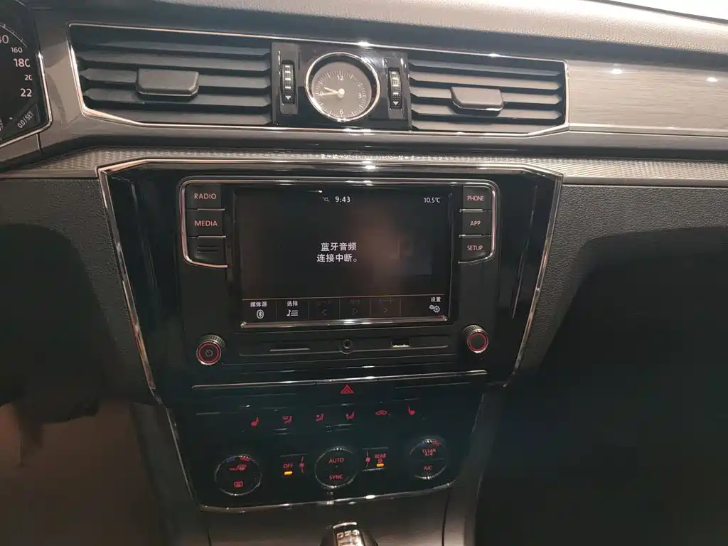 Volkswagen Passat — фото 9