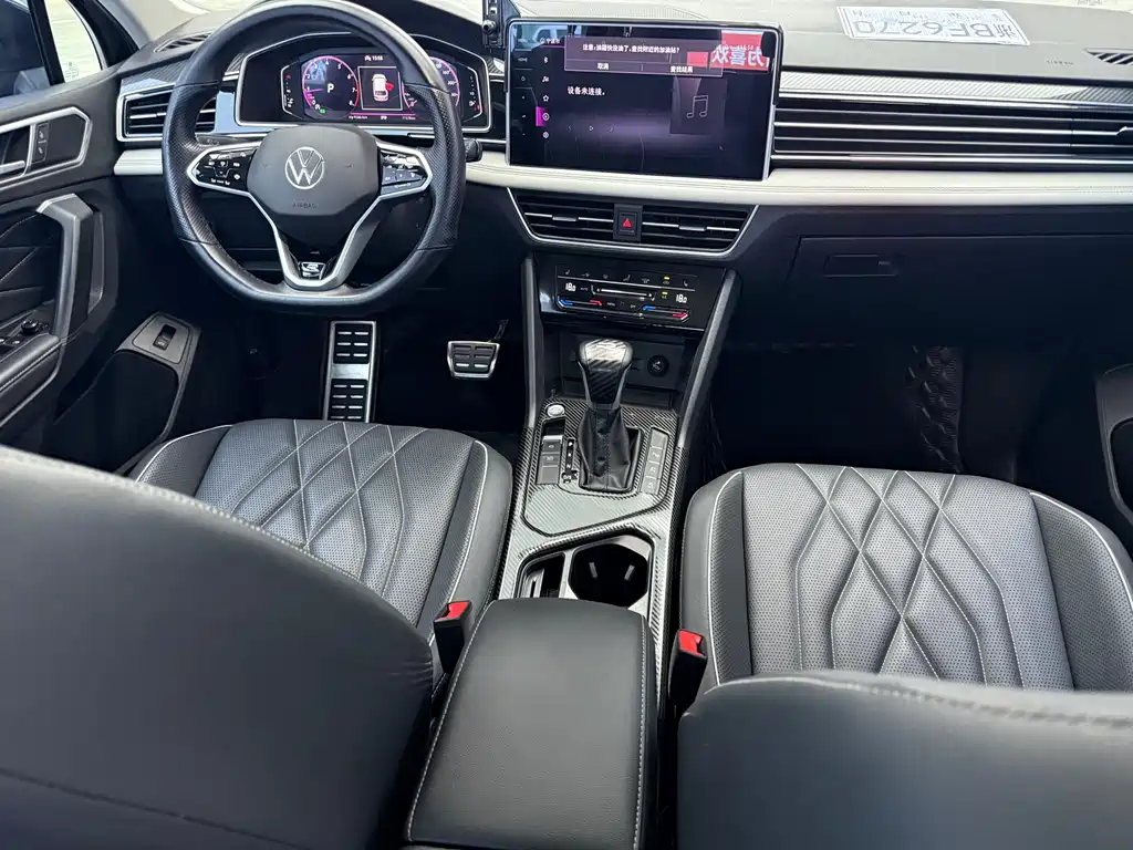 Volkswagen Tiguan L — фото 8
