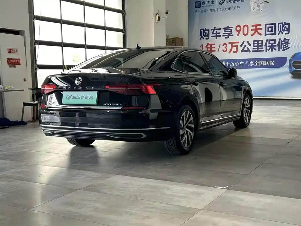 Volkswagen Passat PHEV — фото 7