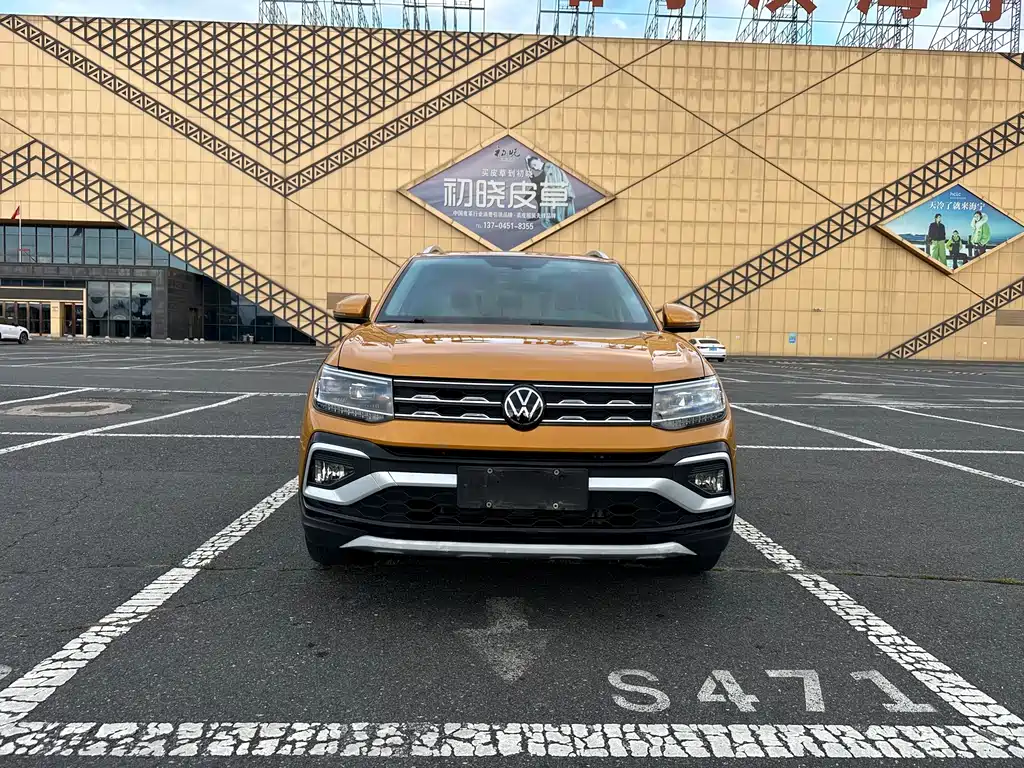 Volkswagen T-Cross — фото 2