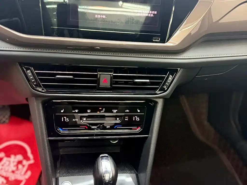 Volkswagen Tharu — фото 10