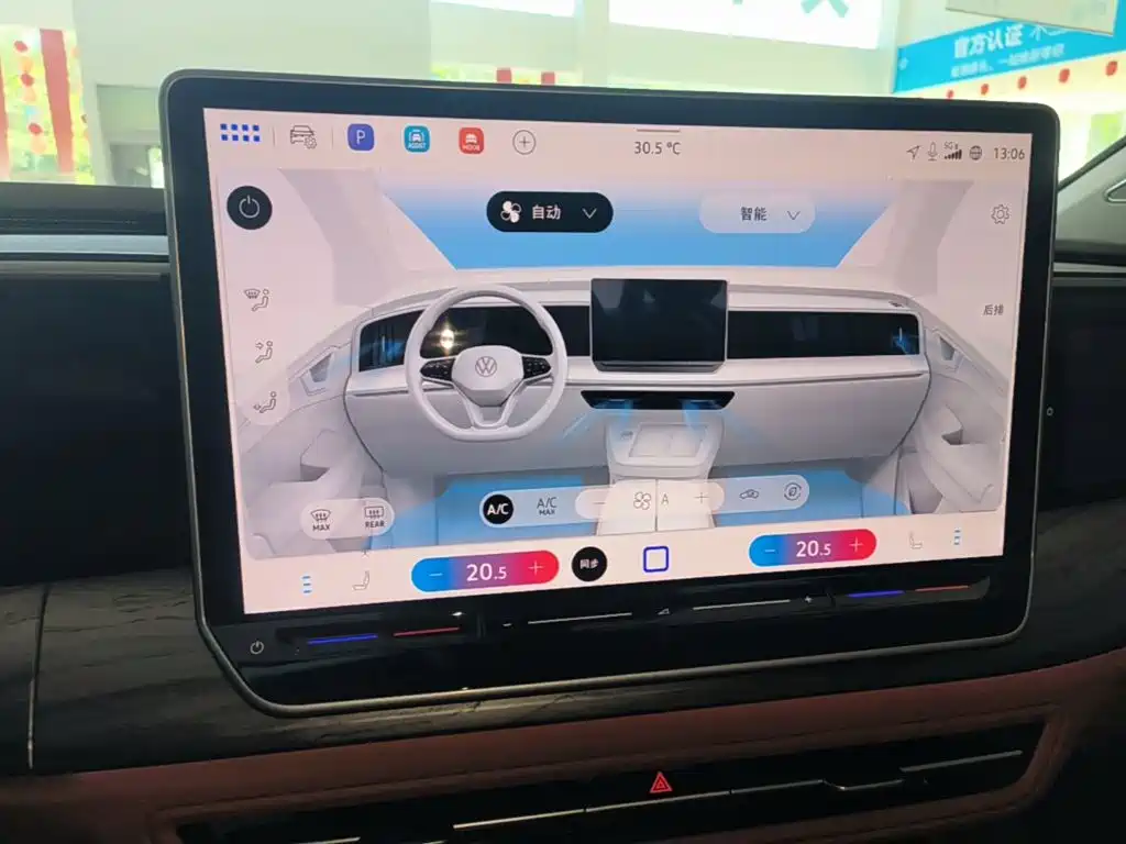 Volkswagen Talagon — фото 13