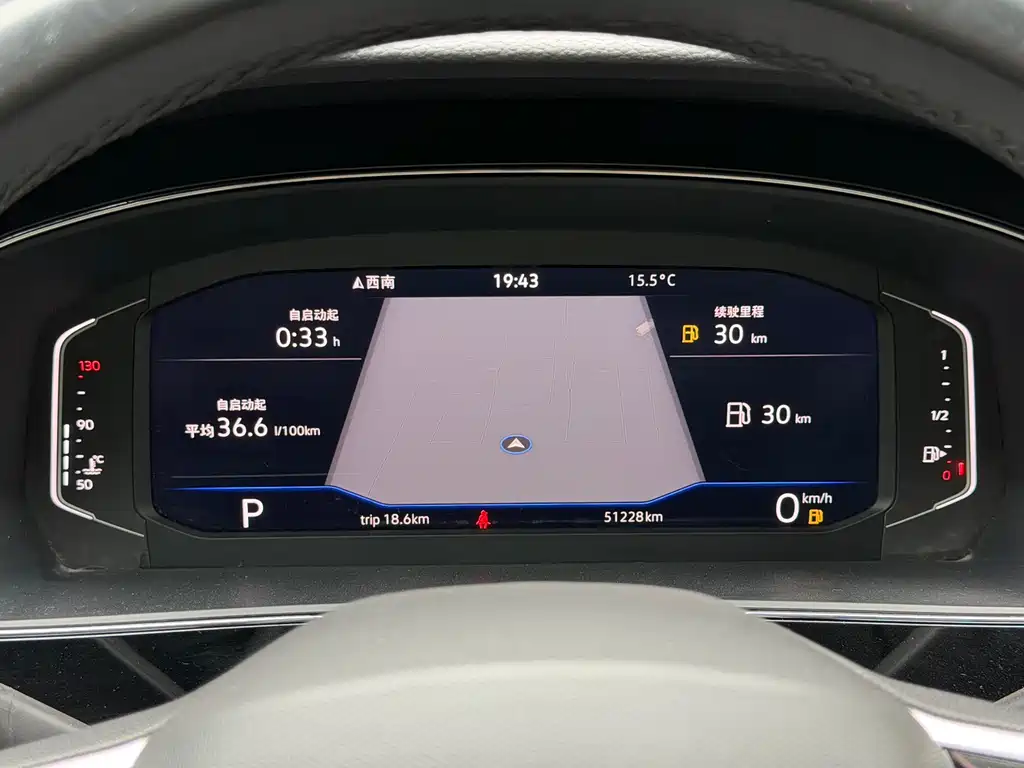 Volkswagen Passat — фото 17