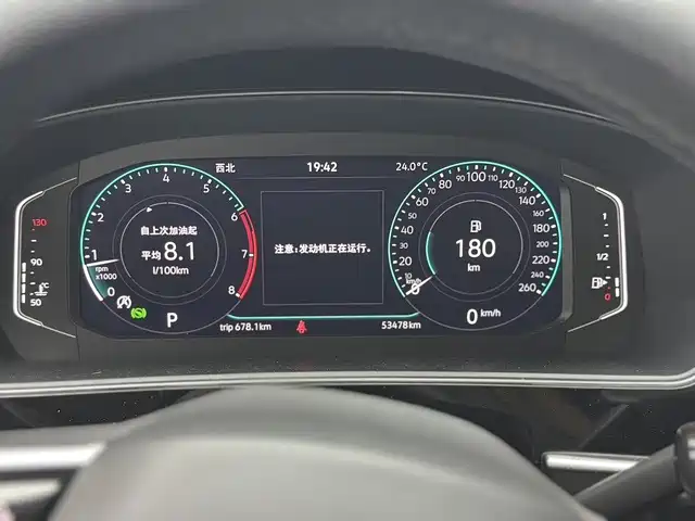 Volkswagen Passat — фото 7