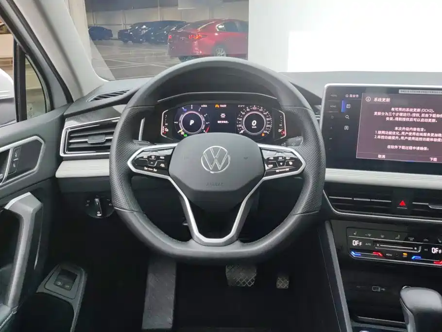 Volkswagen Tiguan L PHEV — фото 15