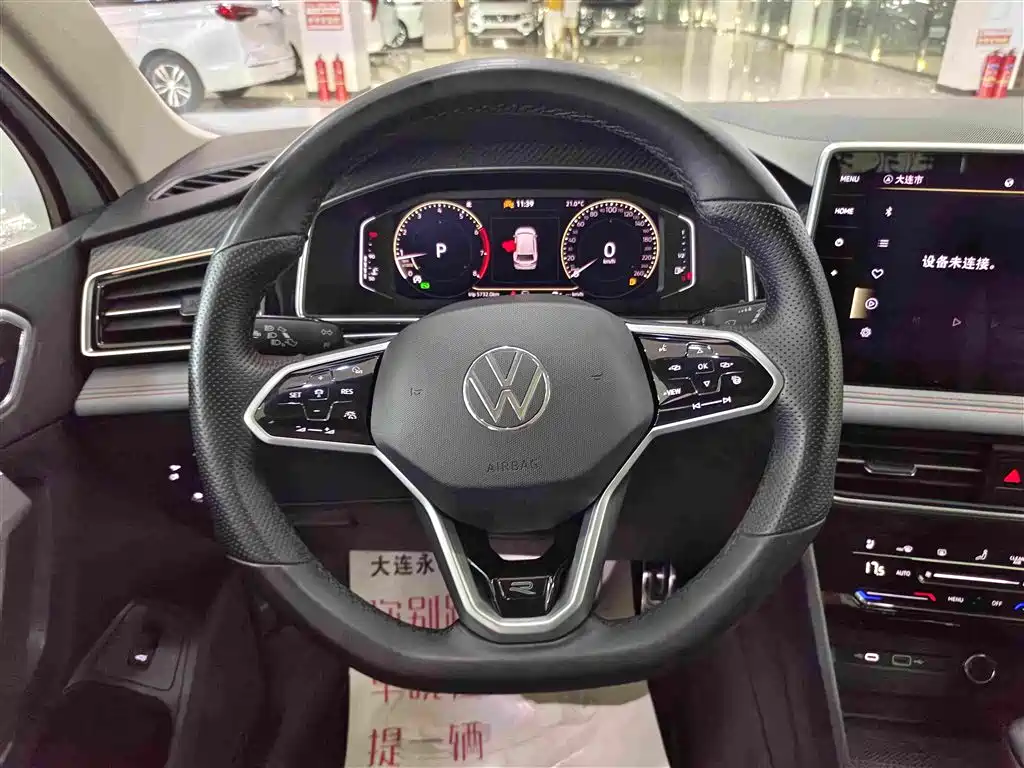 Volkswagen Tiguan L — фото 8