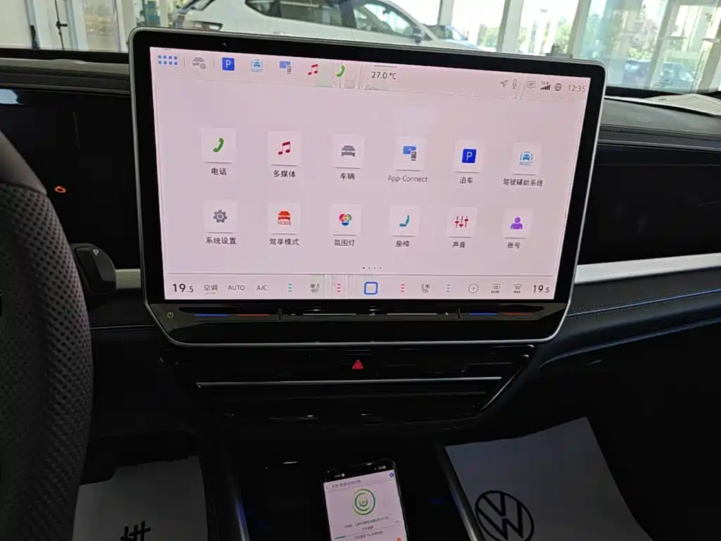 Volkswagen Passat — фото 13